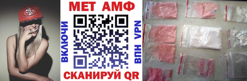 сколько стоит kraken зеркало Амфетамин 98% Бодайбо