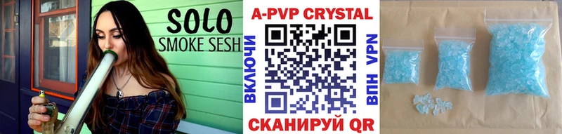 A PVP СК КРИС  закладка  Бодайбо 
