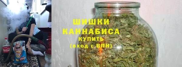кристаллы Новокубанск