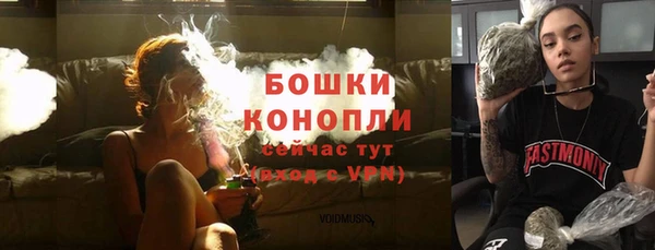 кристаллы Новокубанск