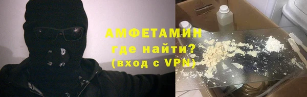 кокс Болхов