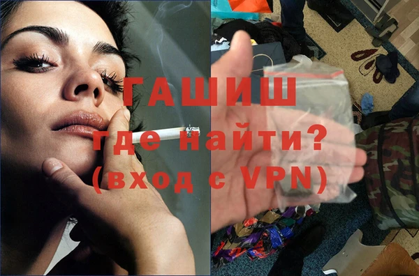 винт Новодвинск