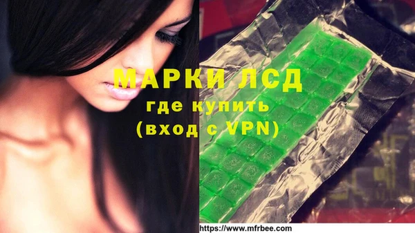 винт Новодвинск