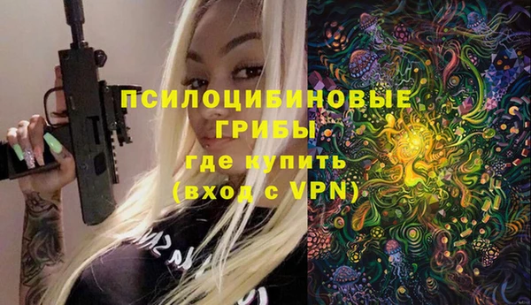 каннабис Нея