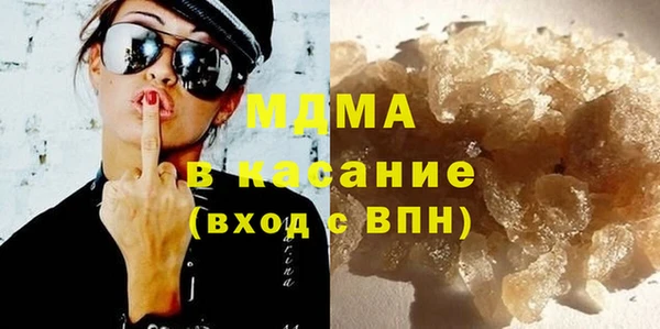 винт Новодвинск
