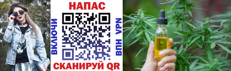 Марихуана гибрид  купить наркотики цена  Бодайбо 